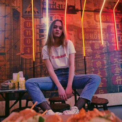 6686体育app首席作者安静轉裑