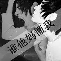 6686体育app钻石作者Mary