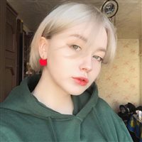 6686体育app银牌作者Gianna